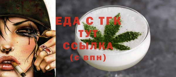 PSILOCYBIN Белоозёрский