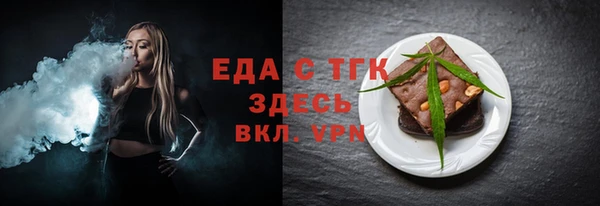 PSILOCYBIN Белоозёрский