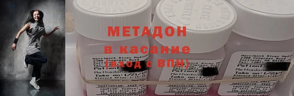 PSILOCYBIN Белоозёрский