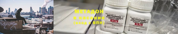 PSILOCYBIN Белоозёрский