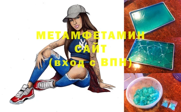 PSILOCYBIN Белоозёрский