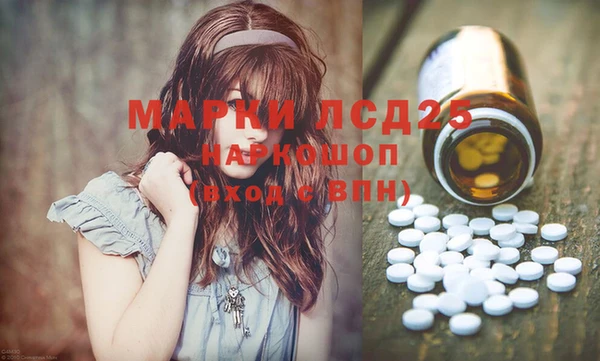 меф VHQ Белокуриха
