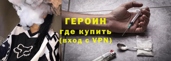 PSILOCYBIN Белоозёрский